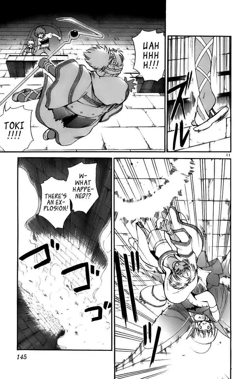 Seikesshou Albatross Chapter 35 11